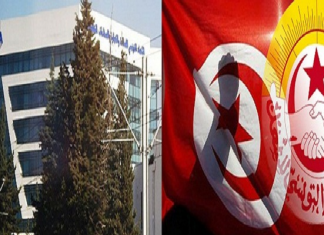 Réunion entre l’UGTT et l’UTICA pour discuter des augmentations des salaires du secteur privé