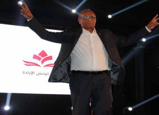 Moncef Marzouki fait son mea culpa et critique le gouvernement actuel