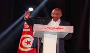 Tunisie – Parti Al-Irada: Composition du comité politique et du bureau exécutif