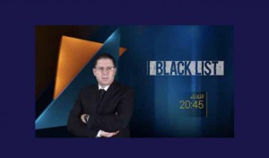 BlackList de Tounesna sur le Maroc: Néji Zairi persiste et signe (Vidéo)