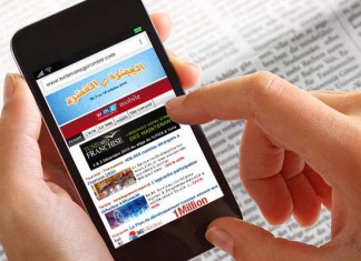 L’internet mobile représente 1/3 des accès à l’information en Tunisie
