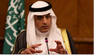 Al-Joubeir réaffirme l’engagement du Royaume d’Arabie Saoudite à multiplier ses investissements en Tunisie