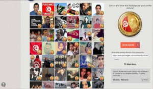 Comment ajouter le médaillon “Prix Nobel de la Paix Tunisie” sur votre photo de profil Facebook