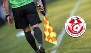 Ligue 1 : Heythem Guirat dirigera le mach ES Tunis-CS Chebba