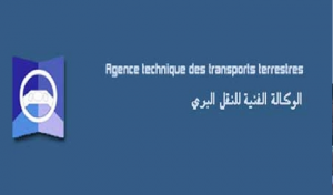 L’ATTT entame les opérations de remise ‘immédiate des cartes grises et des permis de conduire