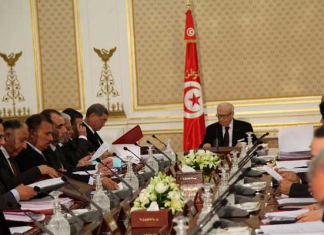 Gouvernement d’union nationale: Démarrage de la réunion des concertations