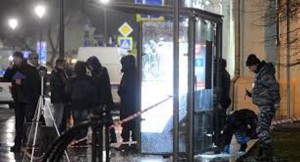 5 blessés par un engin explosif à un arrêt de bus en Russie