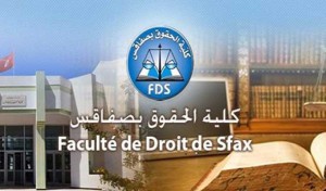 Sfax : Grève des étudiants dans les facultés de lettres, de droit, de médecine et de sciences