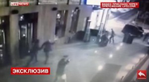 VIDÉO :  2 morts et 8 blessés dans une fusillade à Moscou