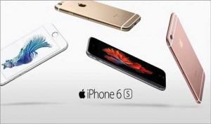 Orange Tunisie commercialise l’iPhone 6S et l’iPhone 6S Plus