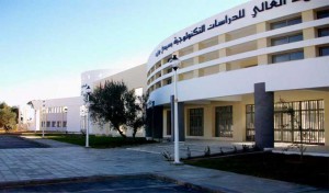 Tunisie: Les cours suspendus à l’ISET de Sidi Bouzid