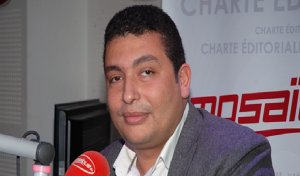 Iyed Dahmani: Petrofac a informé le gouvernement de ses démarches pour quitter la Tunisie
