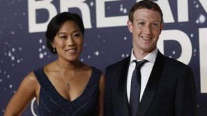 Mark Zuckerberg cède 99% de ses actions Facebook à sa fondation