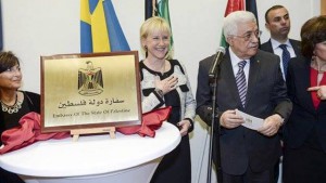 ‪Inauguration de la première ambassade de ‪Palestine en Suède