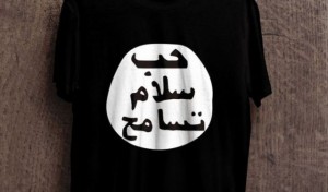 Un t-shirt imite l’emblème de Daech, mais dans le sens positif
