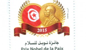 Emission d’un nouveau timbre en hommage au prix Nobel de la paix 2015