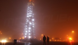 Prévision météo : apparition de brouillard local en fin de nuit