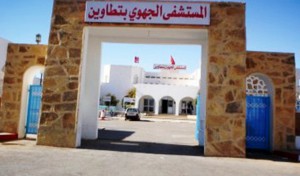 Tunisie: Une caravane sanitaire au profit de l’hôpital régional de Tataouine