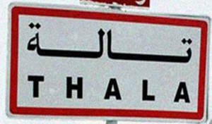 Kasserine – Thala : Les habitants revendiquent la réalisation des projets bloqués depuis 2012