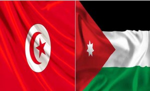 La Tunisie exprime sa solidarité avec la Jordanie