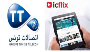 “Tunisie Télécom” lance le service “Icflix” pour regarder les films en streaming