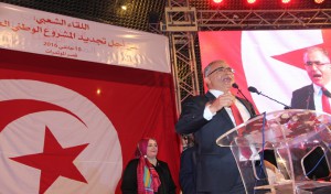 Présidentielle 2019 : Un ministère pour Marzouk?