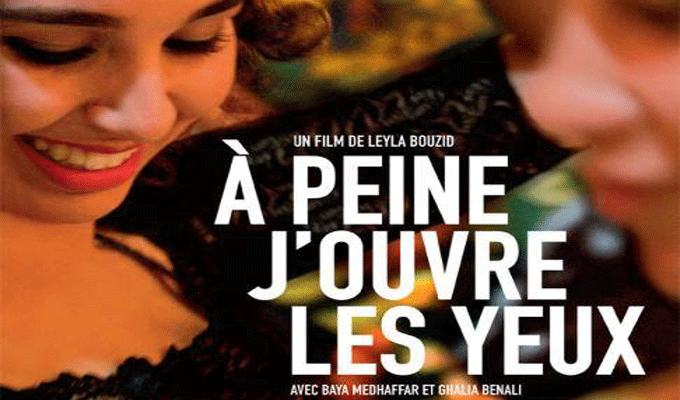 Le film «A peine j’ouvre les yeux» dans les 24 gouvernorats
