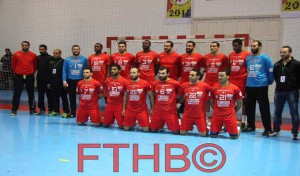 Can Hand 2016 : Tunisie vs Angola liens pour regarder le match