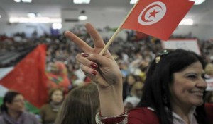 Le WEFCOS en Tunisie au mois de septembre 2016