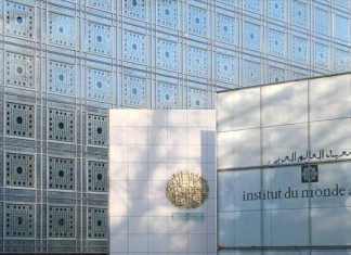 Les bijoux de la Tunisie bientôt exposés à l’Institut du Monde Arabe