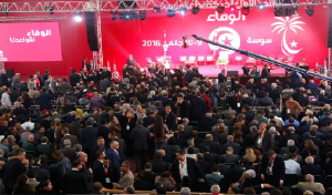 Nidaa Tounes: Composition du bureau politique