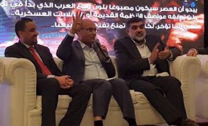 Depuis Paris, Marzouki affiche le signe de rabâa en soutien aux frères musulmans