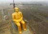 Une statue en or de 36 mètres en l’honneur de Mao Tsé-Toung !