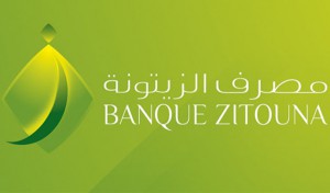 DIRECT EMPLOI : Banque Zitouna recrute des guichetiers