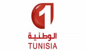 Tunisie : La chaîne Youtube d’El Watania 1 n’a pas été piratée