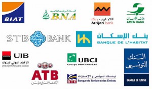 Classement 2015 des banques tunisiennes