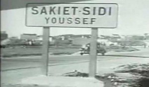 Le Kef: Commémoration du 62ème anniversaire des événements de Sakiet Sidi Youssef