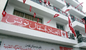 Tunisie : L’UTT condamne les frappes aériennes contre la Syrie