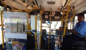 Regueb : Première station pilote de bus équipée de bibliothèque