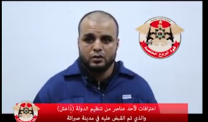 Tunisie – Terrorisme: Voici comment Daech planifiait la prise de Ben Guerdane (Vidéo)