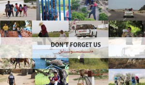 “Don’t forget us”, une exposition photos à la galerie de l’information à Tunis