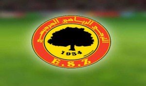 Tunisie – Football : AGO élective de S Zarzis est pour le 9 août 2016