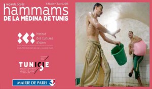 L’exposition “Regards posés. Hammams de la médina de Tunis” ouvre le cycle TunICIe à Paris