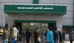 Tunisie – Sfax: Le Ministère Public ouvre une enquête sur les conditions de déroulement de l’opération de circoncision collective d’enfants à l’hôpital Habib Bourguiba
