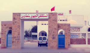 Tunisie: Les personnes blessées par une patrouille militaire admises à l’hôpital de Tataouine