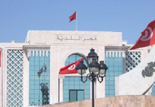 Ramadan : la Municipalité de Tunis appelle les commerces près des mosquées à réduire les nuisances