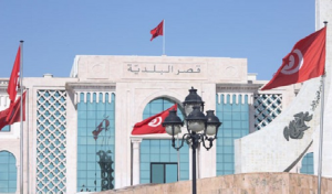 Le gouverneur de Tunis appelle à la protection des municipalités et leurs archives (photo)