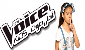 The Voice Kids: Une amende de 400.000 dinars contre Nour Qmar!