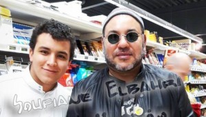 France : Le roi Mohamed VI fait ses courses dans un supermarché en tenue décontractée