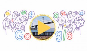 Google fête la femme 2016